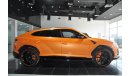 Lamborghini Urus PEARL CAPSULE EDITION