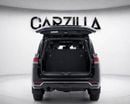 Toyota Land Cruiser VX l 2026 | Export Only | Brand New | 0 KM