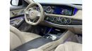 Mercedes-Benz S 63 AMG 2015 Mercedes Benz S63 4MATIC Brabus Edition, 1 Of 1, Full Service History, Fully Loaded, GCC