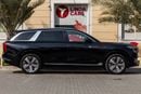 HONGQI EHS9 2021 Hongqi E-HS9 Executive Chinese specs | Warranty