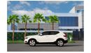 فولفو XC 40 T5 Momentum  | 2,446 P.M  | 0% Downpayment | Extraordinary Condition!