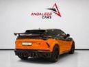 Lamborghini Urus STD AED 12,780 P.M | 0% DOWN PAYMENT | LAMBORGHINI URUS MANSORY VENATUS EVO S P900 | 4.0L TWIN-TURBO