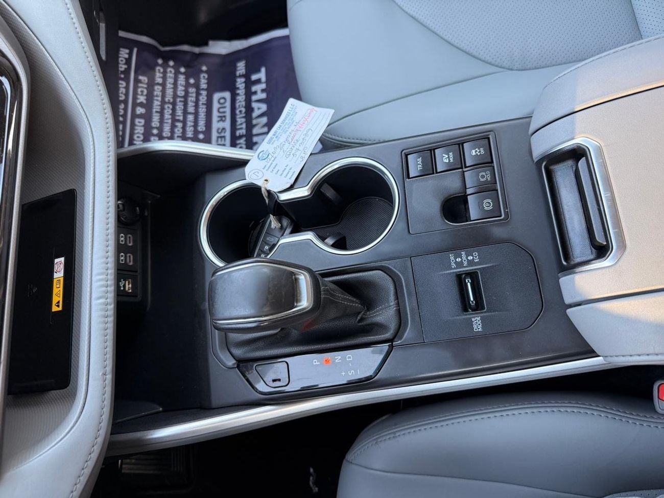 تويوتا هايلاندر Limited 2.5L AWD