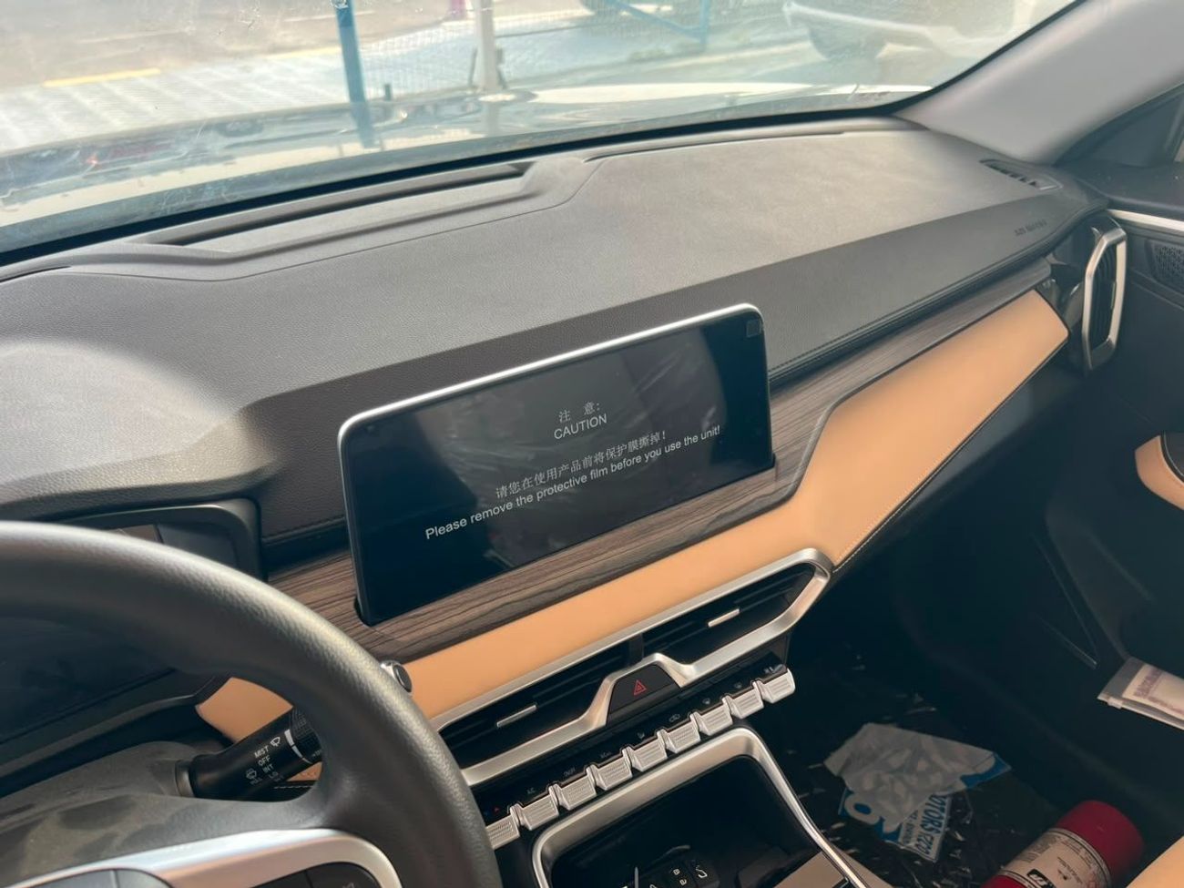 كايي X3 برو FLAGSHIP