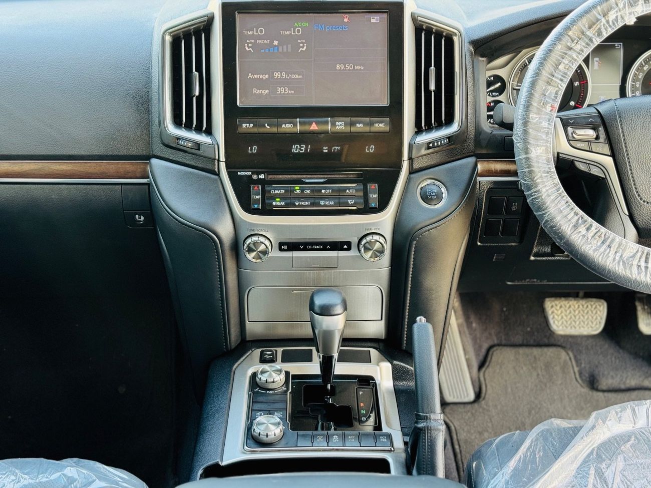 Toyota Land Cruiser VXR