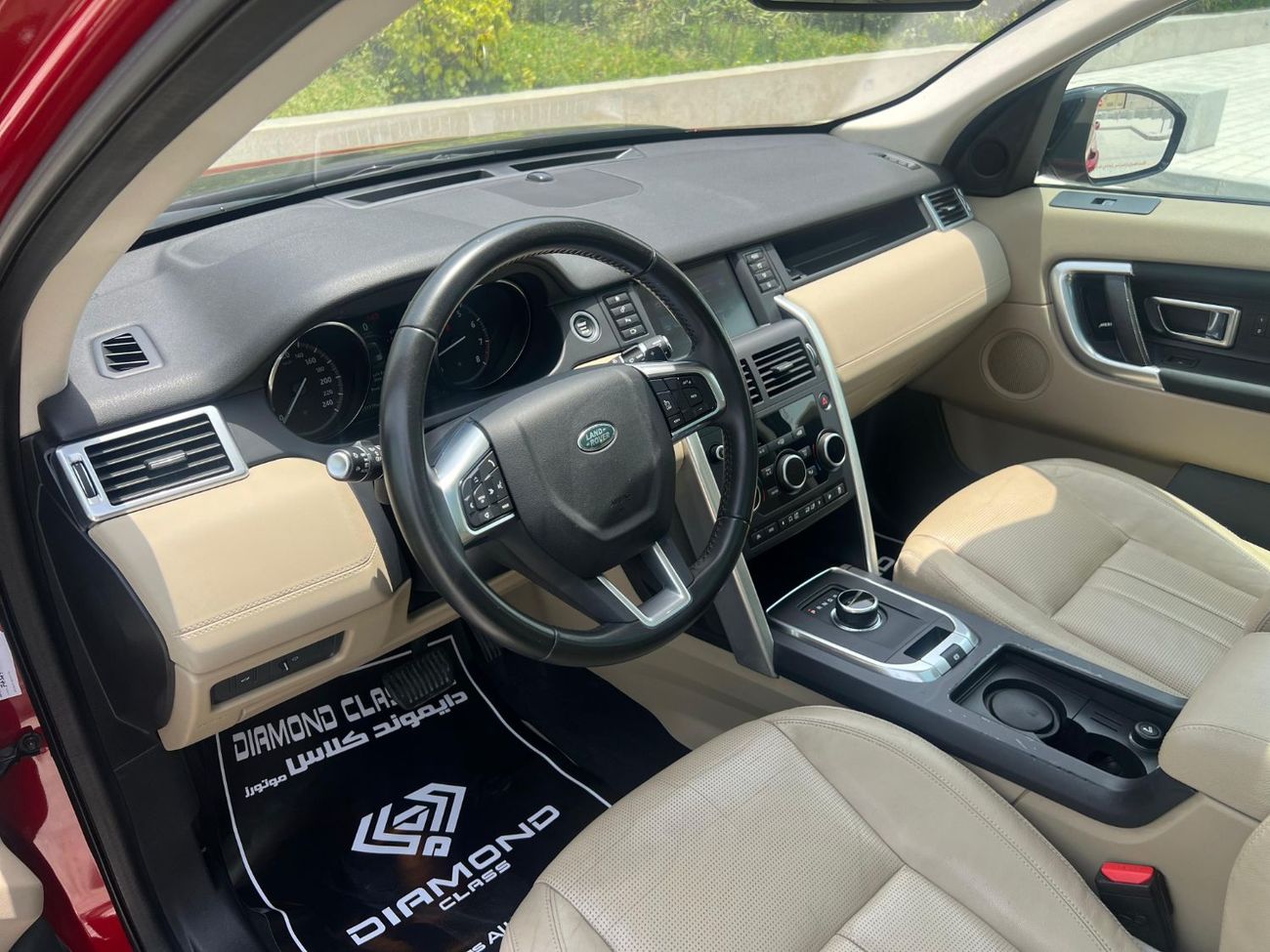 Land Rover Discovery Sport Si4 HSE 2.0L (5 Seater)