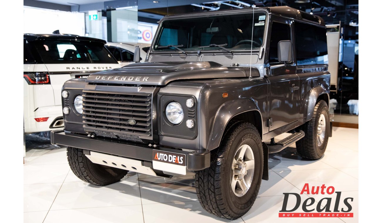 Land Rover Defender | 2015 | GCC | MANUAL