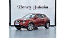 Nissan Juke SL