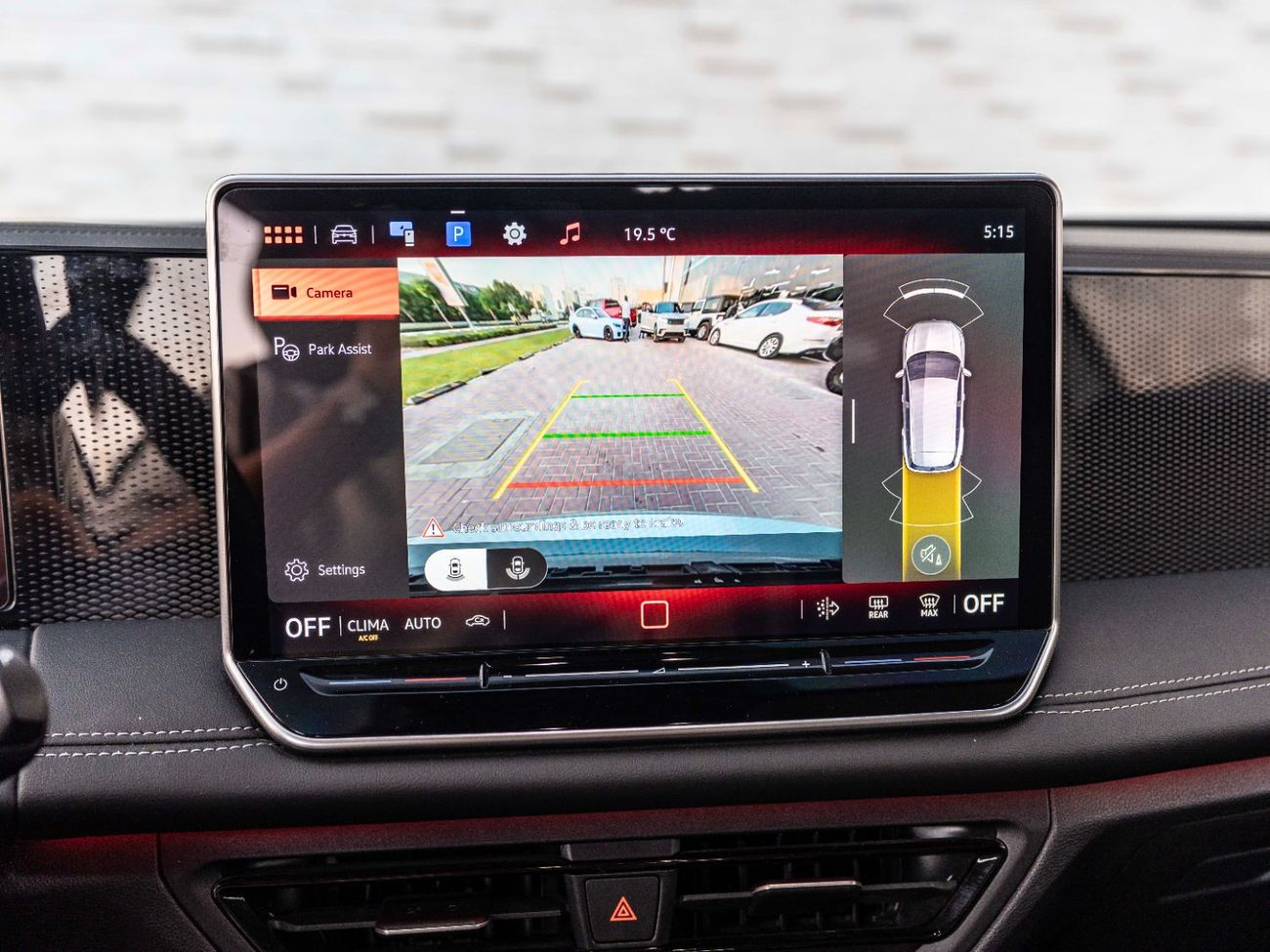 فولكس واجن تيجوان LIFE