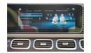 Mercedes Maybach GLS600 Maybach 2023 MERCEDES GLS600 MAYBACH 0Km