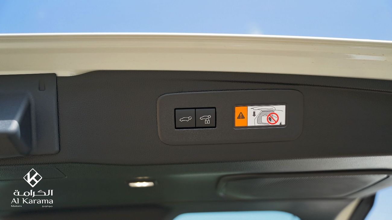 Toyota Prado Adventure 2.4L - Full Option 7 Seater SUV with 360 Camera, Radar, Wireless Charger, Seat Memory