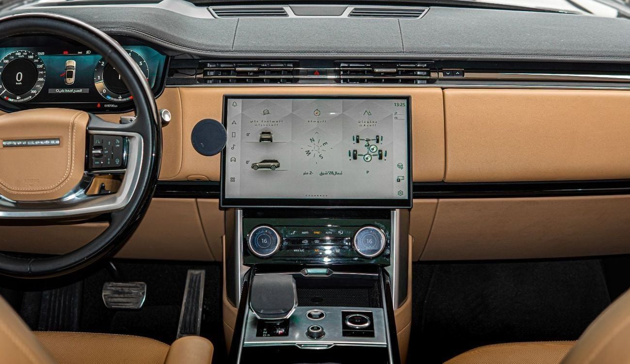 Land Rover Range Rover HSE P530 2023 Range Rover | 4.4L Twin-Turbo V8 | 20,000 KM | Al Tayer Warranty | GCC Specs
