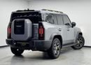 Jetour T2 2024 Jetour T2 Traveler+, Jetour Warranty+Full Service History, GCC
