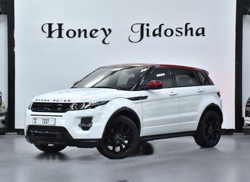 Land Rover Range Rover Evoque Land Rover Range Rover Evoque R-Dynamic ( 1 of 1 in UAE / Special Order ) 2015 Model GCC Specs