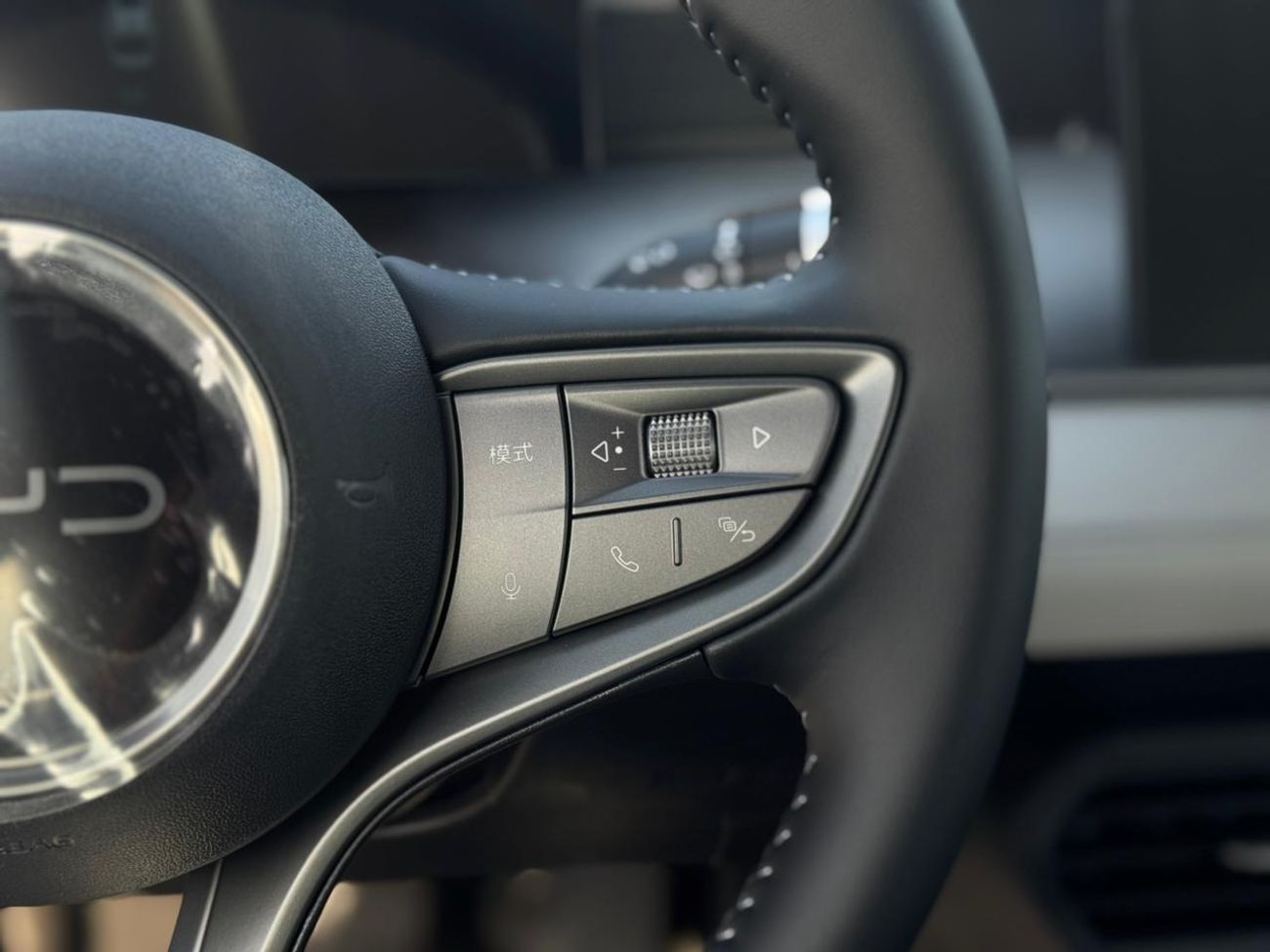 بي واي دي سيل BYD SEAL 05 2025 1.5L HEV