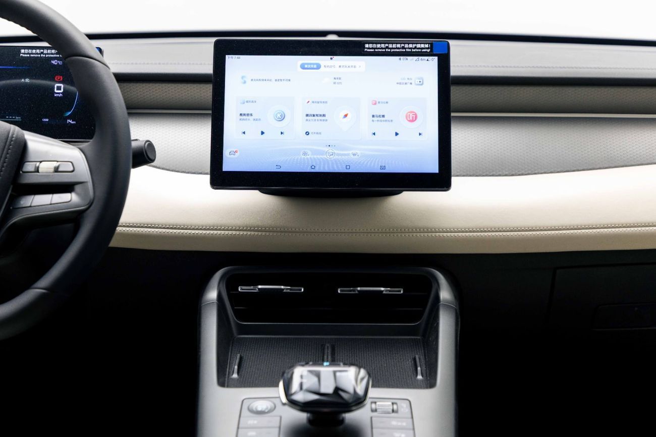 BYD QIN PLUS DM-i Lead Version 1.5L - White Inside Beige | Export Only