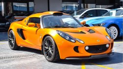 Lotus Exige S