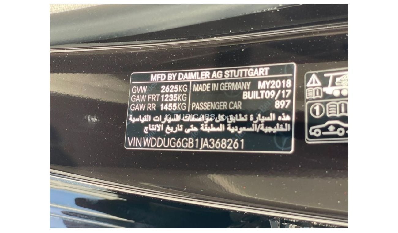 مرسيدس بنز S 450 مرسيدس S450 خليجي