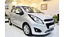 Chevrolet Spark Chevrolet Spark (Hatchback) 2015