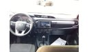 Toyota Hilux Toyota Hilux 2017 GCC