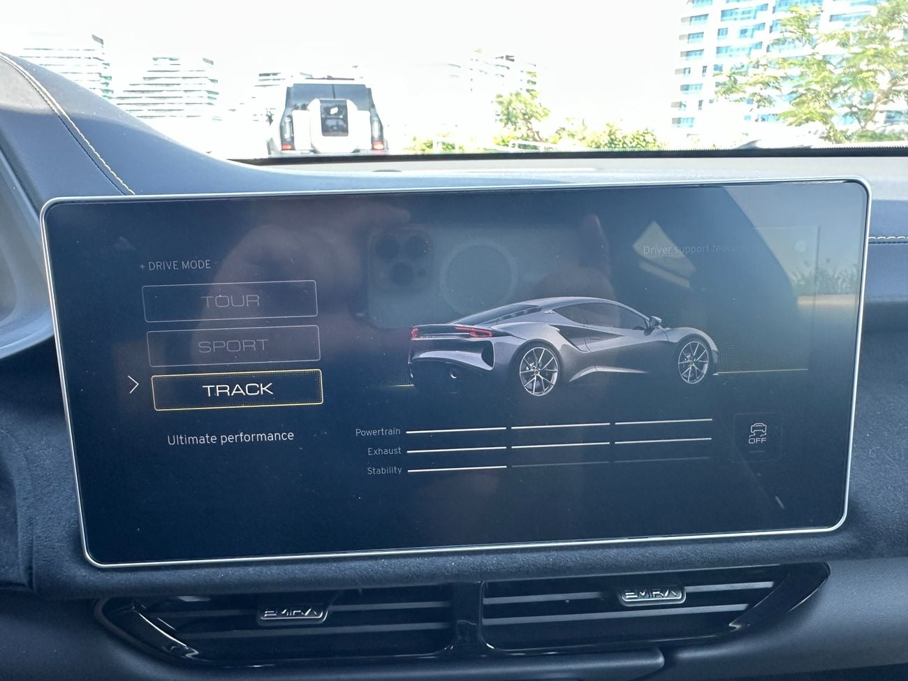 Lotus Emira 3.5L Supercharged Launch Edition