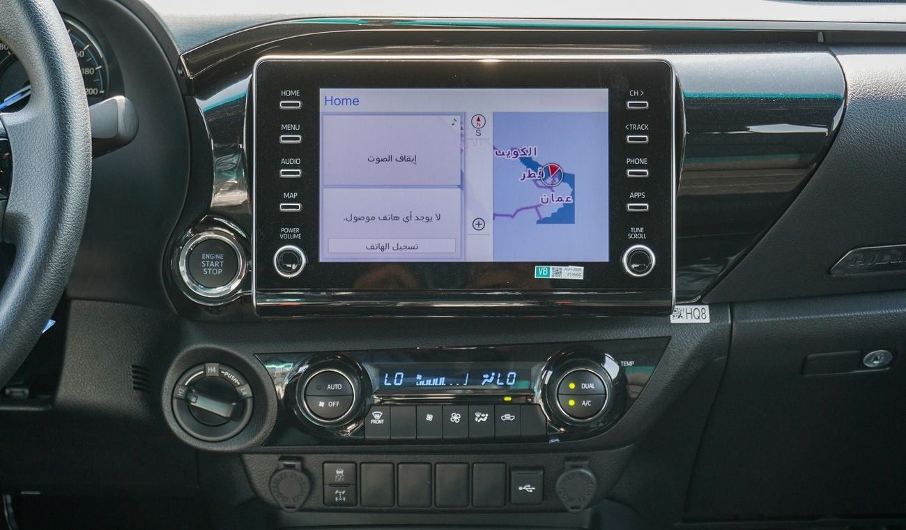 Toyota Hilux Adventure SR5  4.0L V6