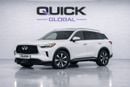 إنفينيتي QX60 LUXE