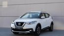 Nissan Kicks 2020 Nissan Kicks SV (P15), 5dr SUV, 1.6L 4cyl Petrol, Automatic, Front Wheel Drive