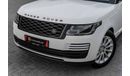 Land Rover Range Rover HSE | 4,896 P.M  | 0% Downpayment | Full Agency History!