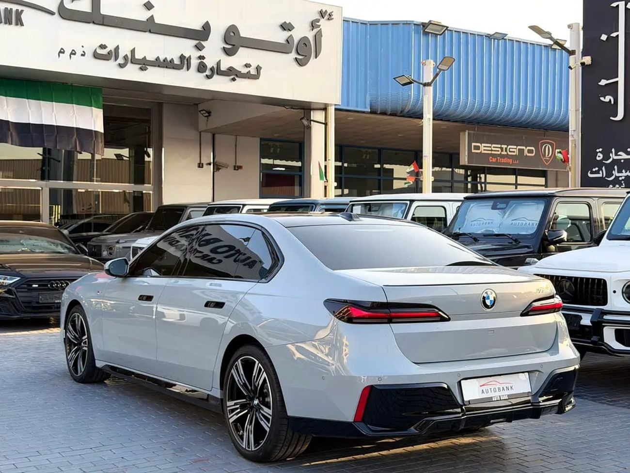 بي أم دبليو 735i 735i GCC Specs
