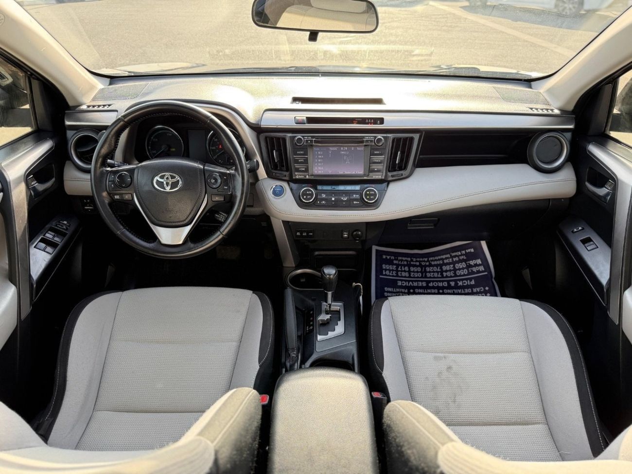 Toyota RAV4 Hybrid XLE 2.5L