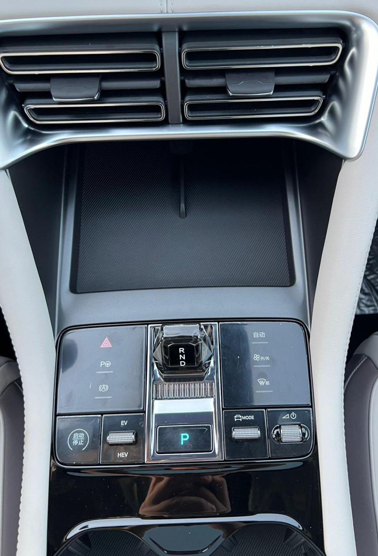 BYD Song Plus BYD Song Plus Hybrid DM-i