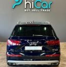 Audi Q7 45 TFSI quattro S-Line Luxury AED 1,865pm • 0% Downpayment • S-LINE  • LUXURY  • 2 Years warranty
