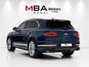 Bentley Bentayga SPEED W12 Speed