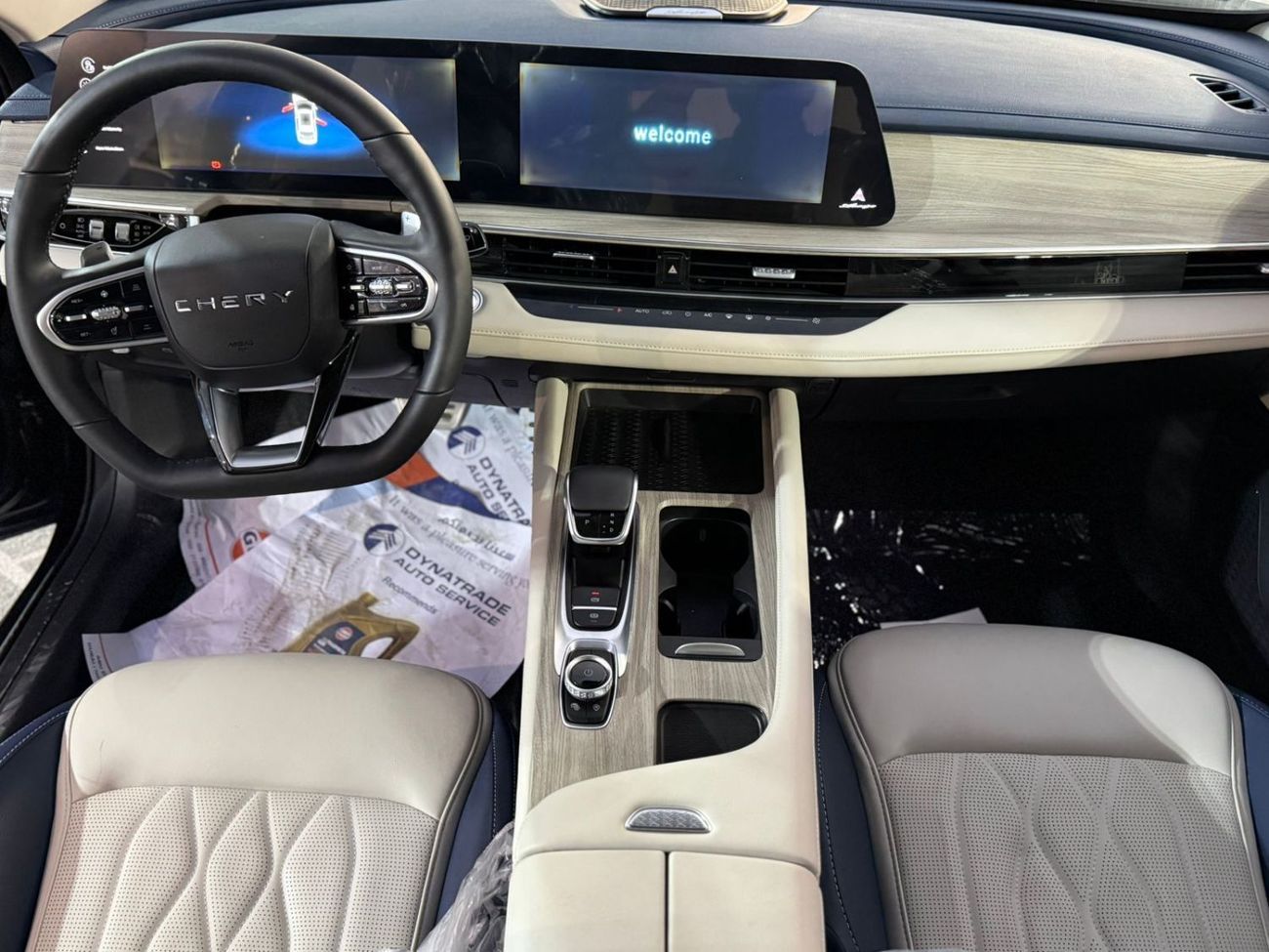 شيري أريزو 8 CHERY ARRIZO 8 - FLAGSHIP 2.0L Turbo - GCC Specs - BRAND NEW 2024 MODEL