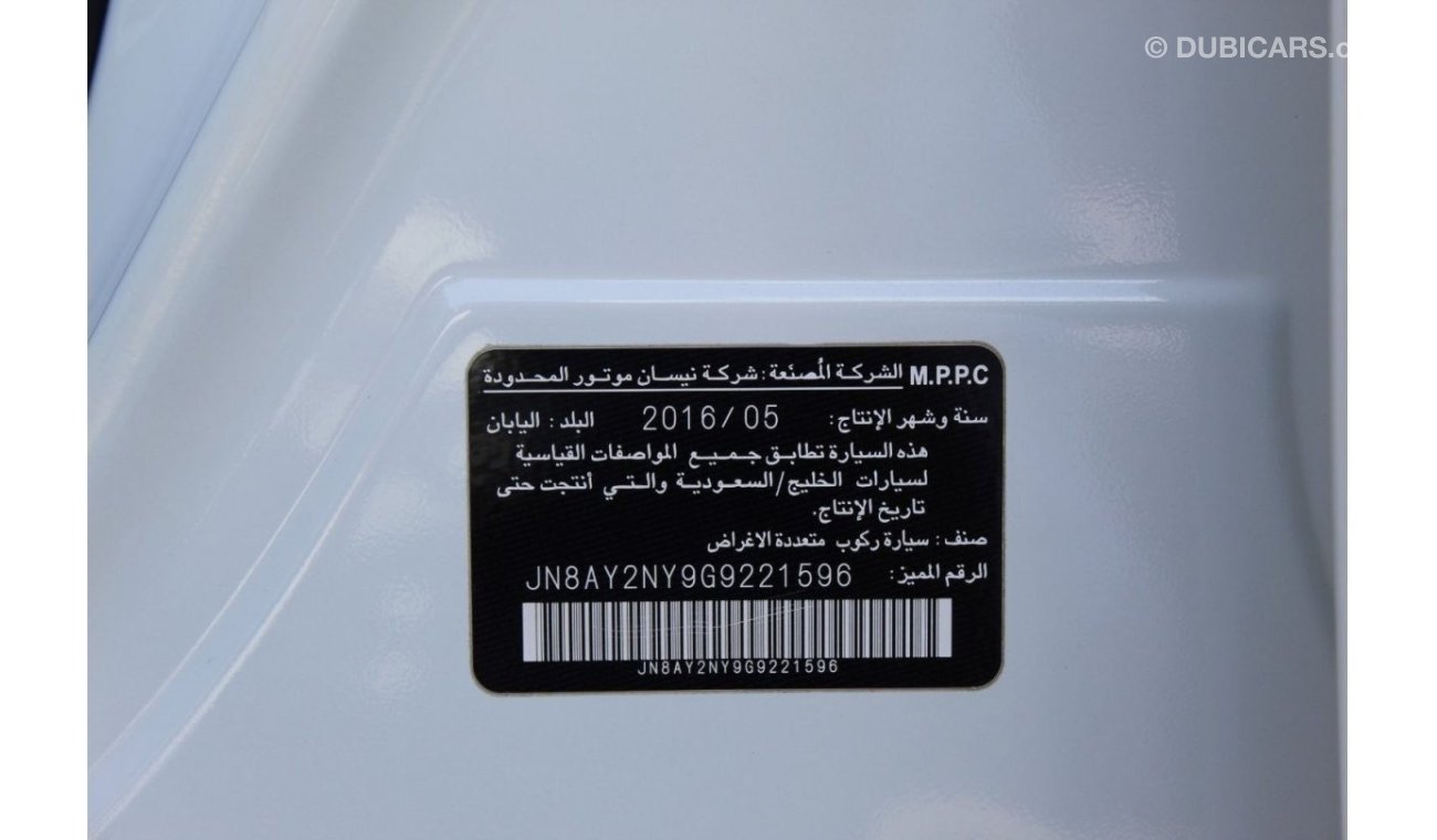 Nissan Patrol SE PLATINUM GCC 2016 IN MINT CONDITION