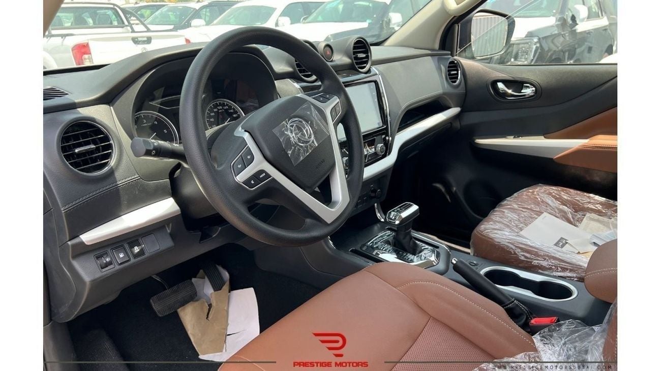 يو اي زي ريتش 6 AT 2024