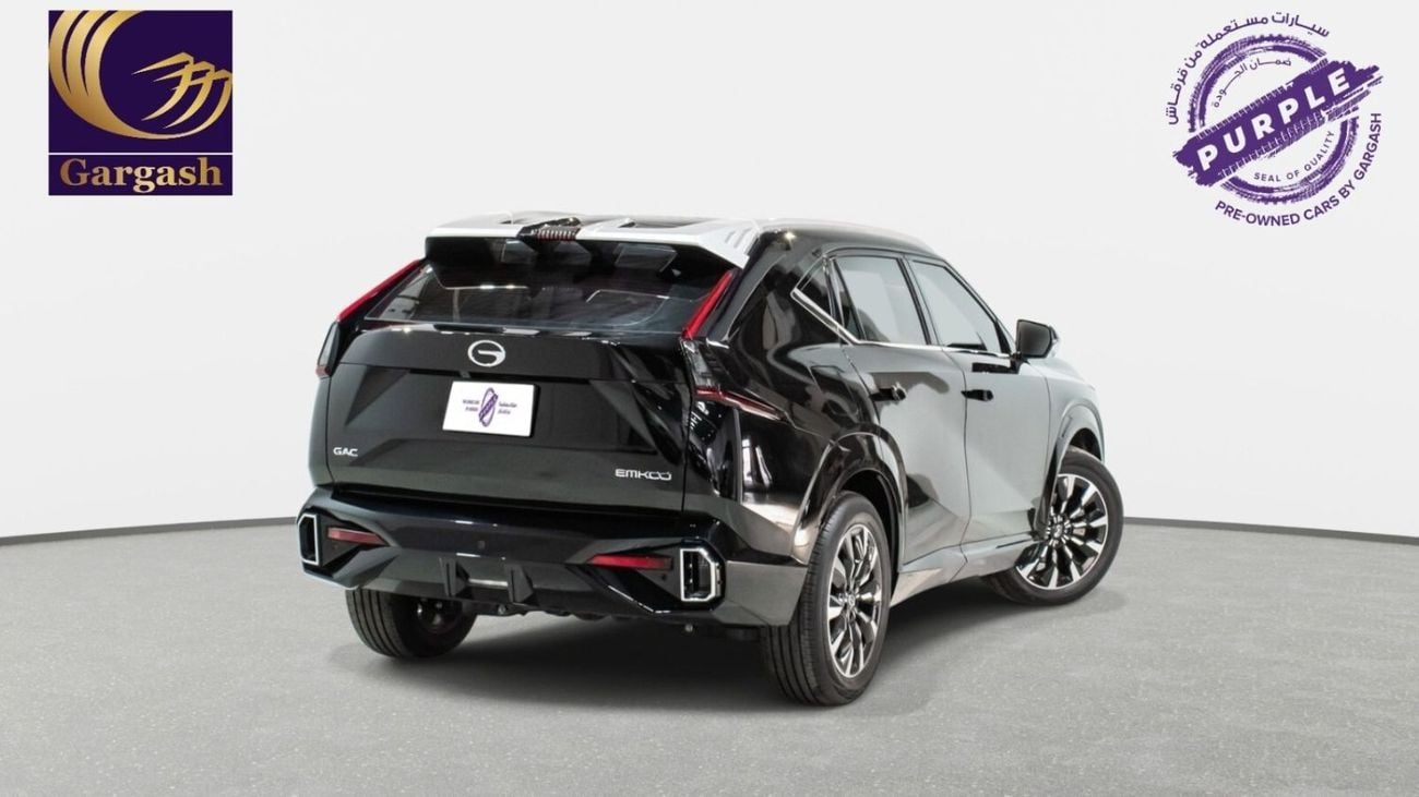 جي إي سي إمكو GL | 2024 | AED 1,056 / Month | Gargash Warranty | Service History