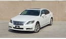 Lexus LS 600 Hybrid 2012 | Partial Service History | GCC
