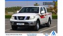 نيسان نافارا SE 4x2 Double Cabin Pick-Up M/T Petrol FWD | GCC Specs | Brand New