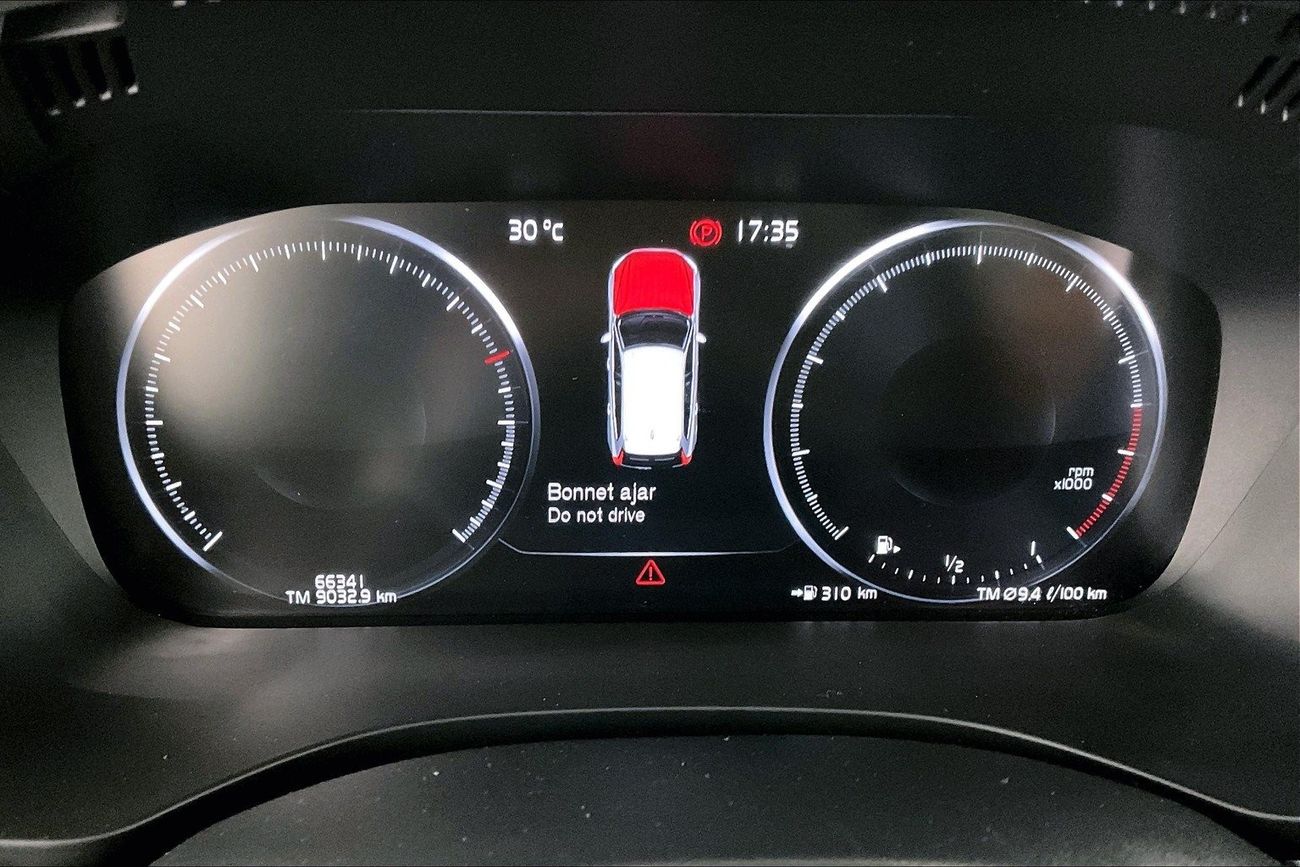 نيسان باثفايندر SV | شامل الضمان | 0 ﺪﻔﻋﺓ ﺃﻮﻟﻯ