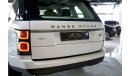 Land Rover Range Rover Vogue HSE