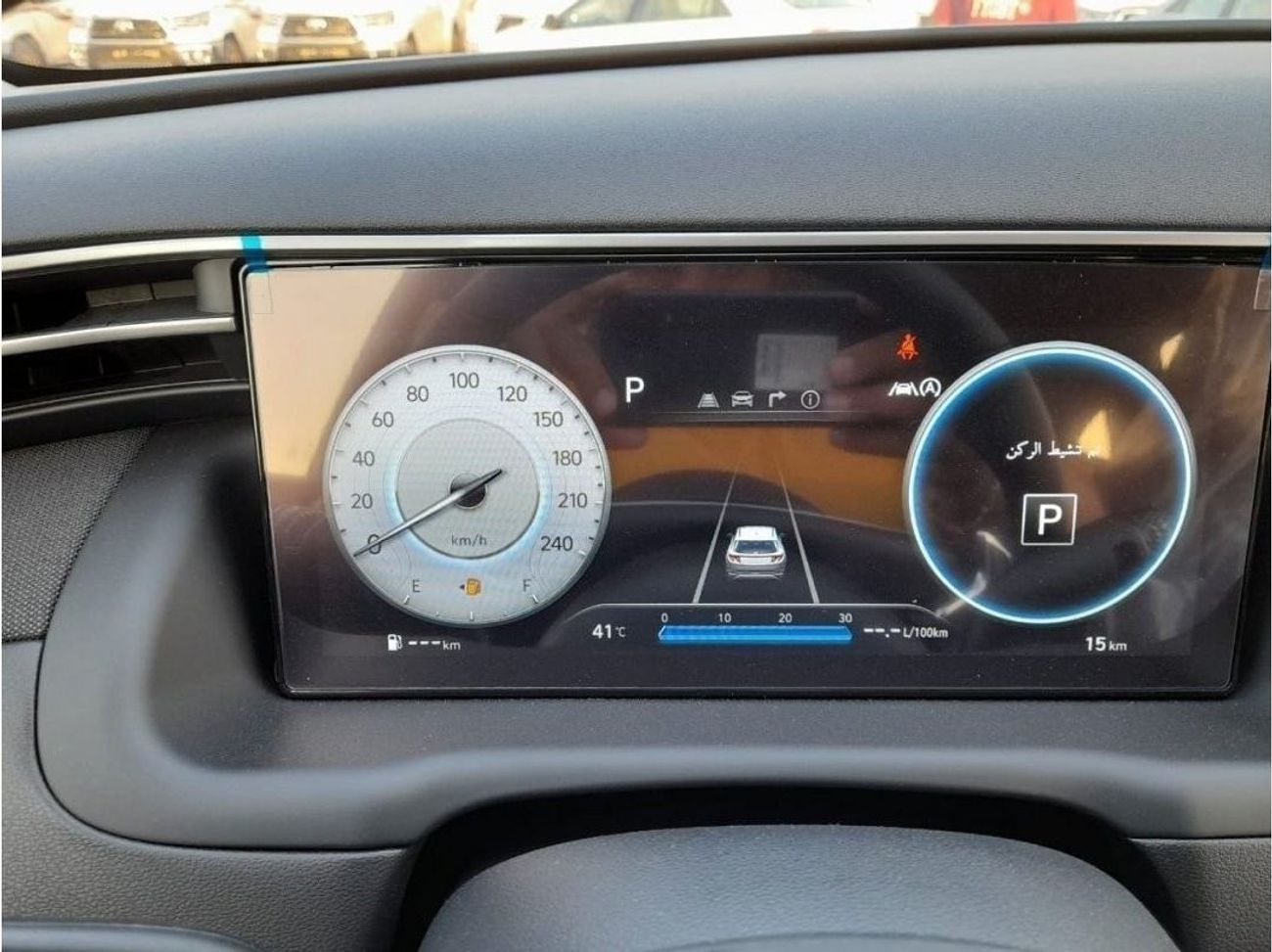 Hyundai Tucson Premium 1.6L Turbo(Petrol), Cruise Control, 360 Cam 2022MY