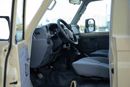 Toyota Land Cruiser 70 2024 Toyota Land Cruiser (LC78) 2.8 Hard Top 3DR - Beige inside Bluish Grey