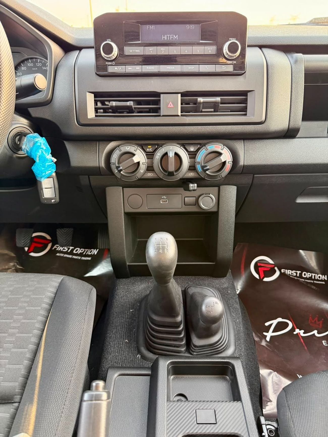 Mitsubishi L200 Mitsubishi L200 M-Line 2.4L DC MT