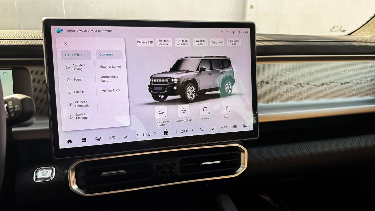 جيتور T2 Luxury