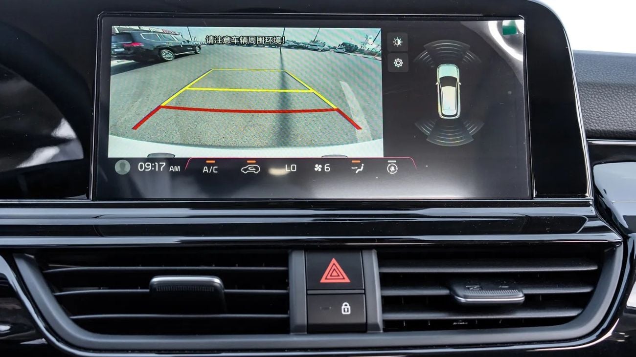 كيا سيلتوس 2025 | KIA SELTOS 1.5L IVT LUXURY EDITION WITH BLACK ROOF + ELECTRIC SEAT