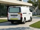 نيسان أورفان 2.5L A/T CHILLER VAN | 2021 | GCC SPECS | AED 880 per month