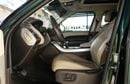 Land Rover Range Rover Sport HSE P400