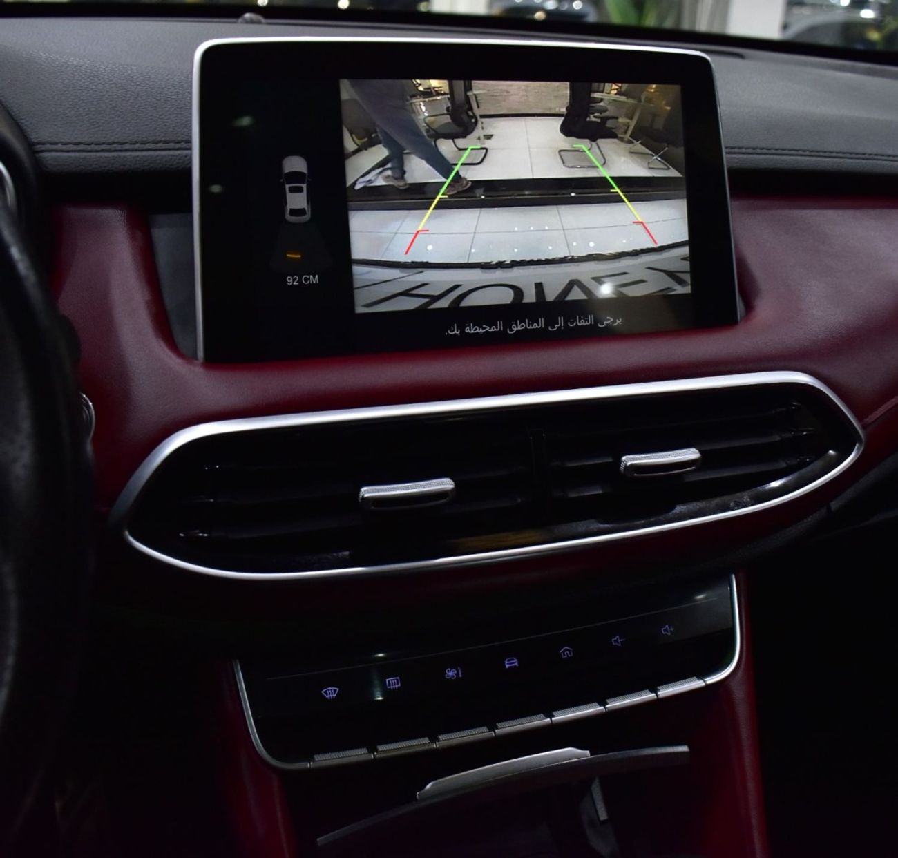 MG HS EXCELLENT DEAL for our MG HS Trophy AWD 30T ( 2020 Model ) in Black Color GCC Specs